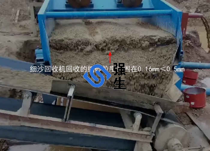 脫水篩和螺旋式細砂回收機在洗砂生產線中的配置方案